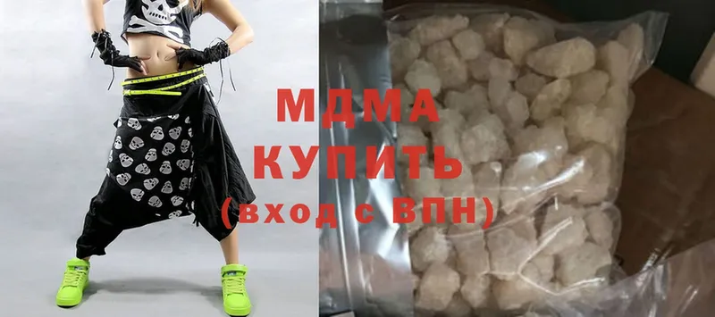 МДМА crystal  Бикин 